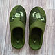 mens felted slippers. Slippers. Julia Vilkova. Online shopping on My Livemaster.  Фото №2