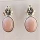 Earrings 'Aurora' - pink opal, 925 silver. Earrings. masterskai. Online shopping on My Livemaster.  Фото №2