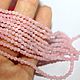 Заказать Морганит, берилл 2,8мм нить 39см. Beads. Ярмарка Мастеров. . Бусины Фото №3