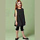 V9261 Выкройки детск платья туники леггинсы Vogue 9261 Katheryn Brenne. Выкройки для шитья. ENGINEERING of FASHION (Выкройки). Интернет-магазин Ярмарка Мастеров.  Фото №2