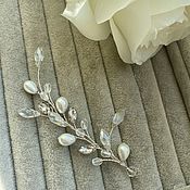 Elegant twig with cotton pearls and cubic zirconia