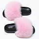 Arctic fox Fur Flip flops. Flip flops. kupimeh. Online shopping on My Livemaster.  Фото №2