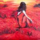 Karina oil 'Crimson sunset'. Pictures. Dreamland-oz (dreamland-oz). Online shopping on My Livemaster.  Фото №2