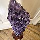 Друза Аметист 6.2кг. "Фиолетовый". Друза. Seven Minerals. Ярмарка Мастеров.  Фото №9