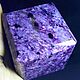 Order Charoit (50/50 mm cube) border of the Chara River and the Tokko River. Yakutia. Stones of the World. Livemaster. . Minerals Фото №3