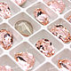 Капля Preciosa Vintage Rose / Maxima 14x10 мм 1 шт (Чехия) арт.: R53, Кристаллы, Нижний Новгород,  Фото №1