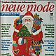 Neue Mode Magazine 11 1981 (November) new, Magazines, Moscow,  Фото №1
