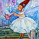 Волшебная дудочка (дачная фея)Принт, Картины, Таганрог,  Фото №1