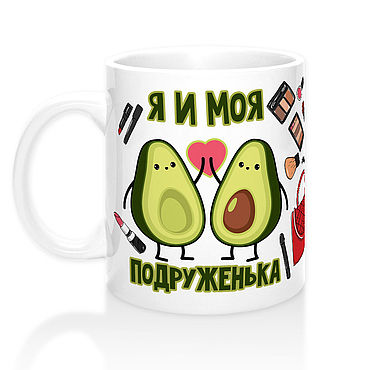 Посуда ручной работы. Ярмарка Мастеров - ручная работа Кружки с принтами. Handmade.