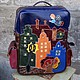 Bright backpack based on favorite book and favorite cartoon. In a dark blue sky, almost inaudible due to the noise of the city, the sound of a small motor....
