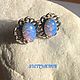 Серьги-пусеты с австралийским опалом (лаб.) BLUE OPAL, Серьги-пусеты, Петрозаводск,  Фото №1