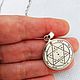 Silver seal of Solomon.- Health. Amulet. ladymillion. Online shopping on My Livemaster.  Фото №2