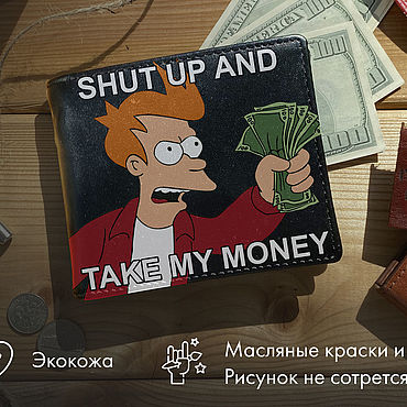 Сумки ручной работы. Ярмарка Мастеров - ручная работа Мужской кошелек из экокожи с ручным рисунком, именной, матовый финиш. Handmade.