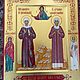 Family icon with selected saints, Icons, Tver,  Фото №1