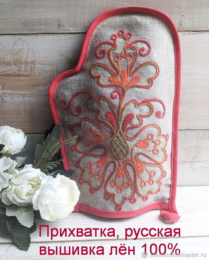 Potholder Russian embroidery fig 1719, Potholders, St. Petersburg,  Фото №1