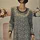 Knitted jumper, Jumpers, Gryazi,  Фото №1