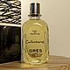 Винтаж: Туалетная вода Gres Cabochard EDT 58 мл винтаж 1970-х годов. Духи винтажные. Тот самый винтаж. Ярмарка Мастеров.  Фото №4
