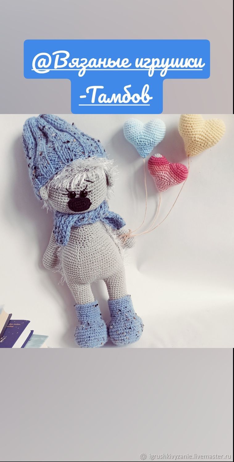 Knitted toys-hedgehog, Stuffed Toys, Tambov,  Фото №1