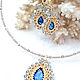 Jewelry set Blue ocean drop pendant and earrings. Jewelry Sets. elena (luxus-stil). My Livemaster. Фото №5