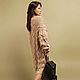 Order Beige dress with braids. SHAPAR - knitting clothes. Livemaster. . Dresses Фото №3