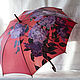 Umbrella cane with painted Lilac burgundy. Umbrellas. UmbrellaFineArt. My Livemaster. Фото №5