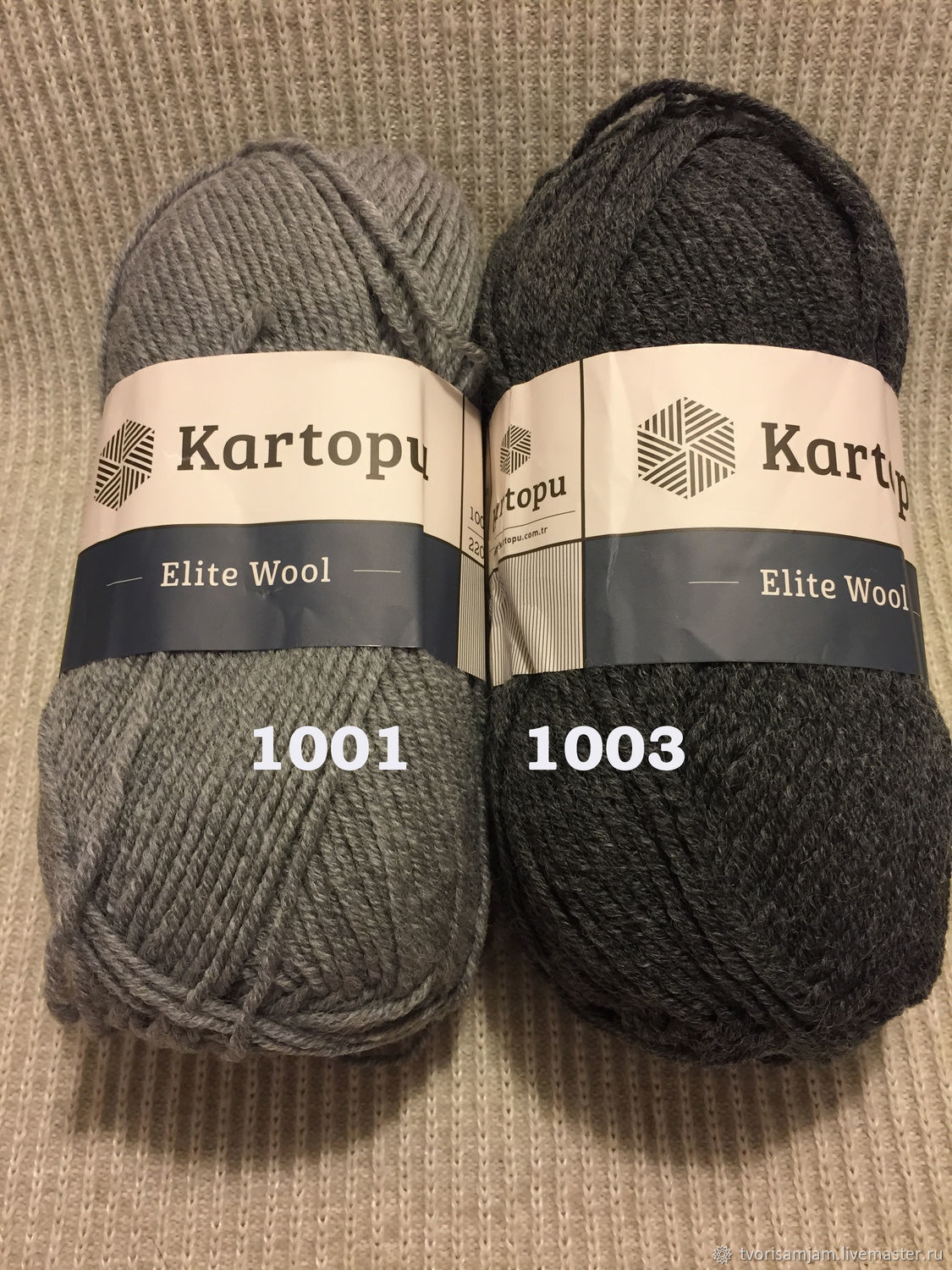 Пряжа Kartopu Melange Wool Купить