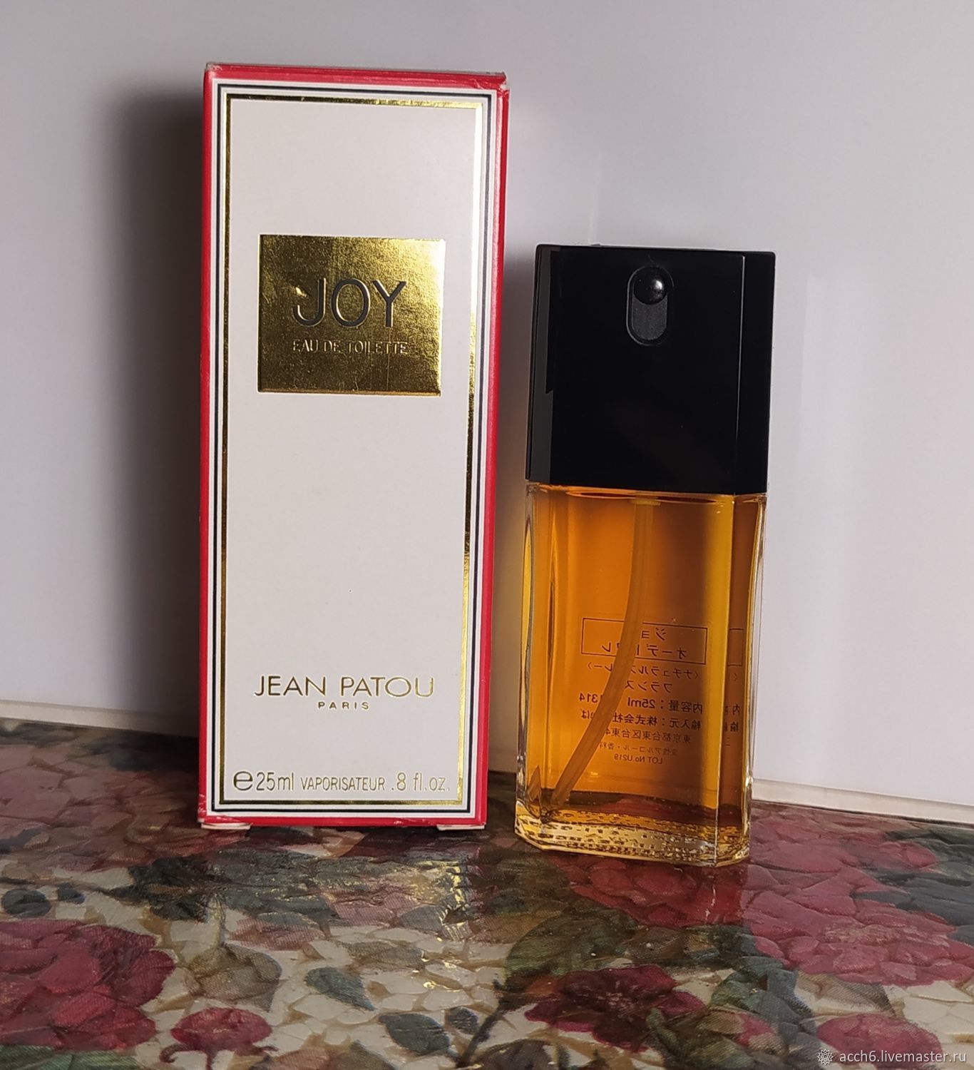 Joy Jean Patou edt 25 ml 3000 PYDSQRU