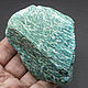 Амазонит натуральный Необработанный камень 310 г. Минералы. Сибирские минералы. Ярмарка Мастеров.  Фото №5