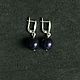 Silver earrings in blue aventurine. 925 sterling silver, Earrings, Moscow,  Фото №1
