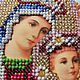 Icon Of The Mother Of God ' Passion '. Icons. rainbow world. Online shopping on My Livemaster.  Фото №2