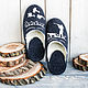 Hunting felt men's felted slippers made of merino wool, Slippers, Kazan,  Фото №1