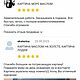 Картина маслом «Лошади» авторская интерьерная живопись. Картины. КАРТИНЫ МАСЛОМ на холсте от Аллы. Ярмарка Мастеров.  Фото №11