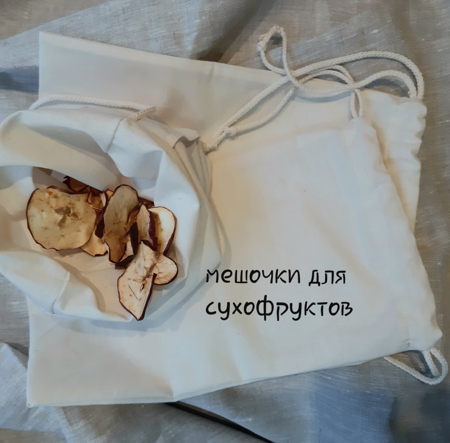 Мой профиль