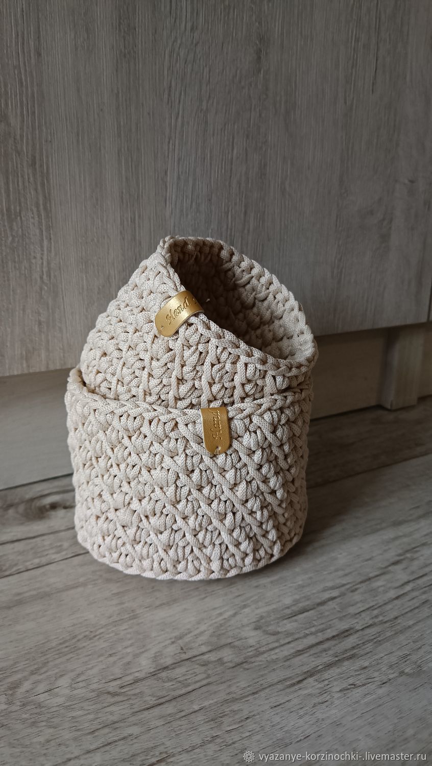 Корзины: Вязаные корзинки в интернет-магазине на Ярмарке Мастеров ...