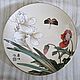 Винтаж: Фарфоровые тарелочки Coalport, Peking series. Тарелки декоративные винтажные. Винтажные находки (vi-di). Ярмарка Мастеров.  Фото №5
