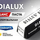 Белая полировальная паста Dialux BLANC для зеркальной полировки, Инструменты для украшений, Кострома,  Фото №1