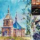 Картина акварелью, архитектурный пейзаж "Старая церковь", Картины, Астрахань,  Фото №1