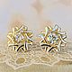 Poussettes with diamonds 'White Nights' buy, Stud earrings, Tolyatti,  Фото №1