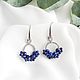 Order Lapis Lazuli earrings, blue earrings, Round frivolite earrings. moonlace. Livemaster. . Earrings Фото №3