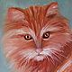 Painting with a cat Red cat oil painting. Pictures. Kind paintings by Irina Belozerova. My Livemaster. Фото №4