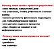 Шапка для мальчика. Шапки детские. Быстрое изготовление.. Ярмарка Мастеров.  Фото №5