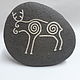 Stone petroglyph Sakhalin deer, Stones, Tymovskoe,  Фото №1