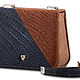 Small leather crossbody bag for women AINALHAI. Crossbody bag. BOA. Online shopping on My Livemaster.  Фото №2