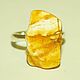 A ring with a royal landscape amber of natural shape, Rings, Belokuriha,  Фото №1