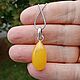 Amber pendant yellow natural stone pendant on a chain for a girl. Pendant. BalticAmberJewelryRu Tatyana. My Livemaster. Фото №4