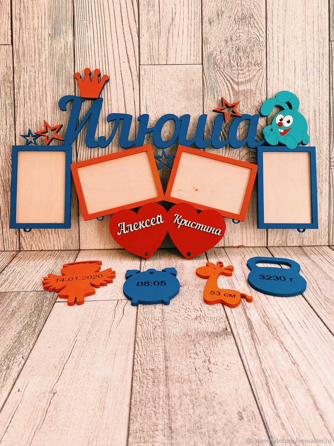 Метрика – заказать на Ярмарке Мастеров – M57ISRU | Метрики, Кострома