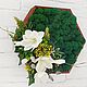 Цветочная композиция. Стабилизированный мох. Anna-decor-flowers. Интернет-магазин Ярмарка Мастеров.  Фото №2