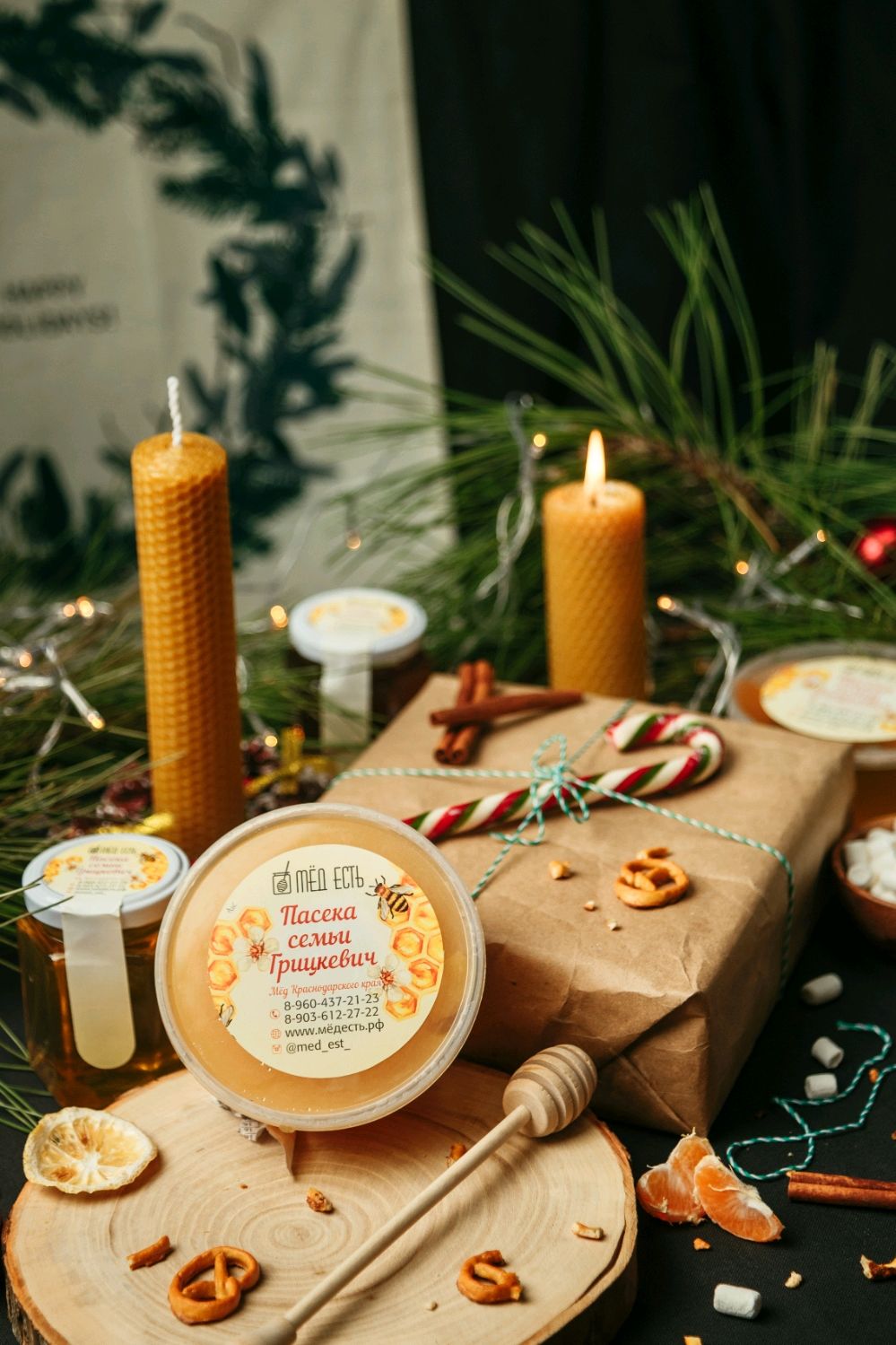 Свечи из вощины в интернет-магазине на Ярмарке Мастеров | Свечи ...