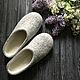Felted women's slippers Without only 39p. Slippers. Юлия Левшина. Авторский войлок COOLWOOL. My Livemaster. Фото №5