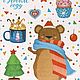 Paper stickers 'Miracles in the New year', 14 x 21 cm. Labels. Home&Decor. My Livemaster. Фото №4